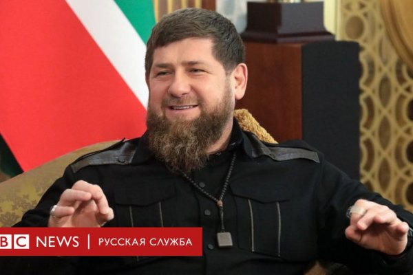 Кракен как зайти через тор браузер