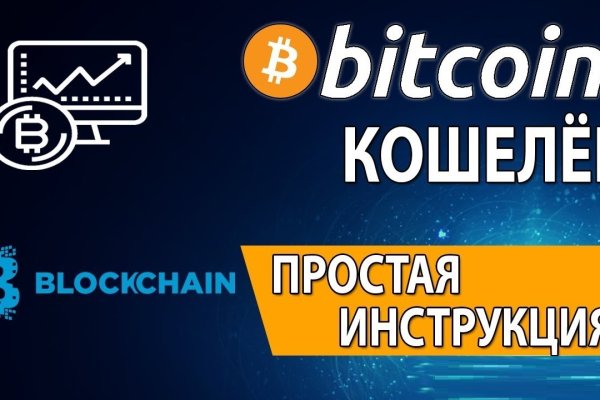 Кракен новый маркетплейс