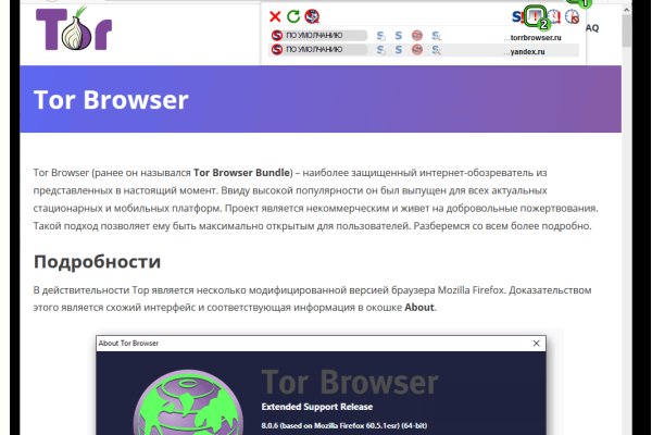 Kraken tor marketplace