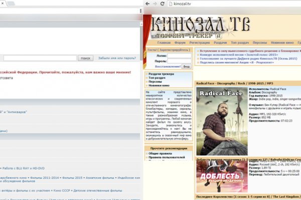 Что такое кракен в даркнете