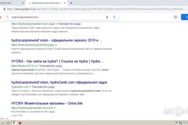 Через какой браузер заходить на кракен