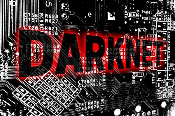 Kraken зайти на сайт