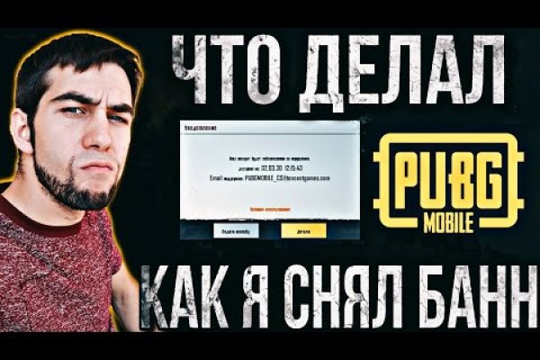 Как войти в кракен через тор