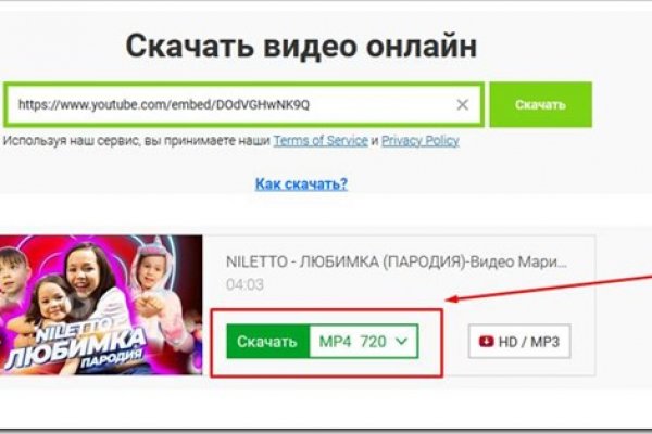 Кракен 15 ссылка