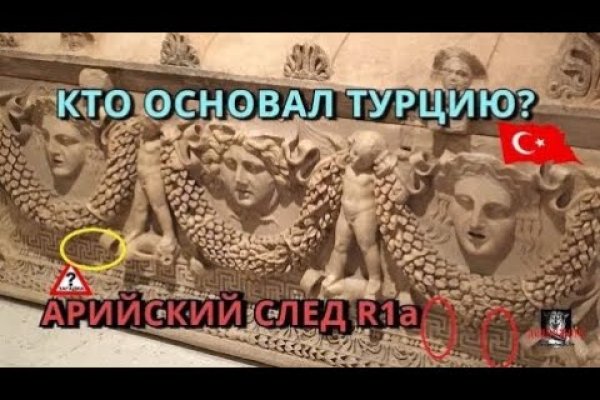 Кракен ссылка 2web krakendark link