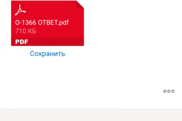 Маркет кракен маркетплейс