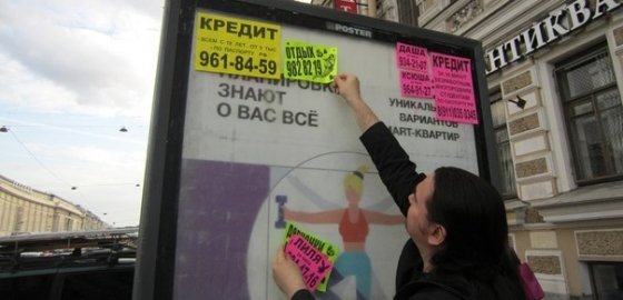 Кракен маркетплейс kr2web in площадка