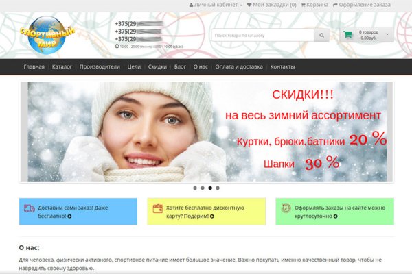 Kra32.at