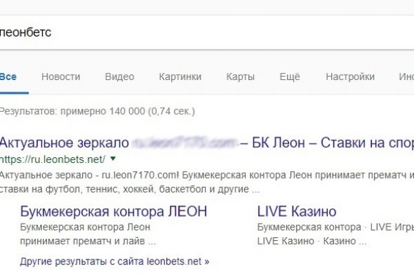Кракен как зайти ссылка