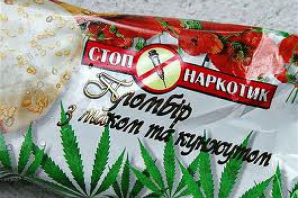 Как восстановить аккаунт кракен
