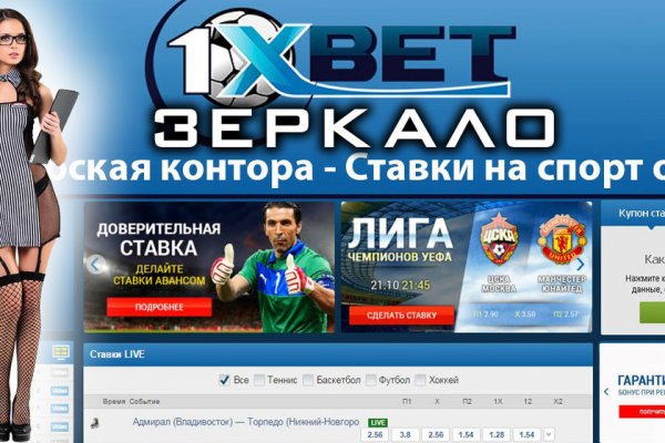 Сайт кракена актуальный