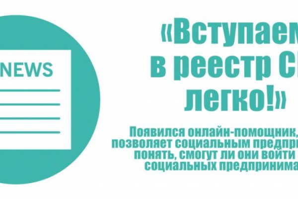 Кракен что там продают