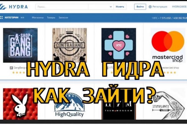 Кракен клирнет ссылка