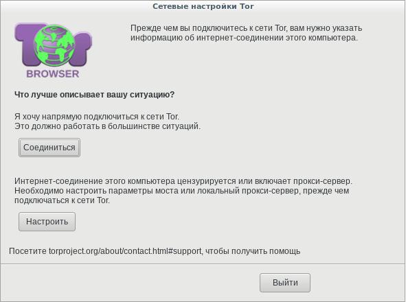 Кракен аватарка маркетплейс