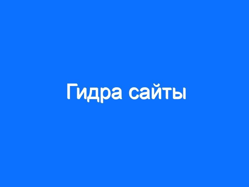Кракен маркет даркнет тор